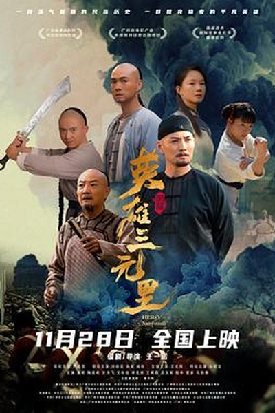 锦瑟无端 - 古风短剧短剧封面